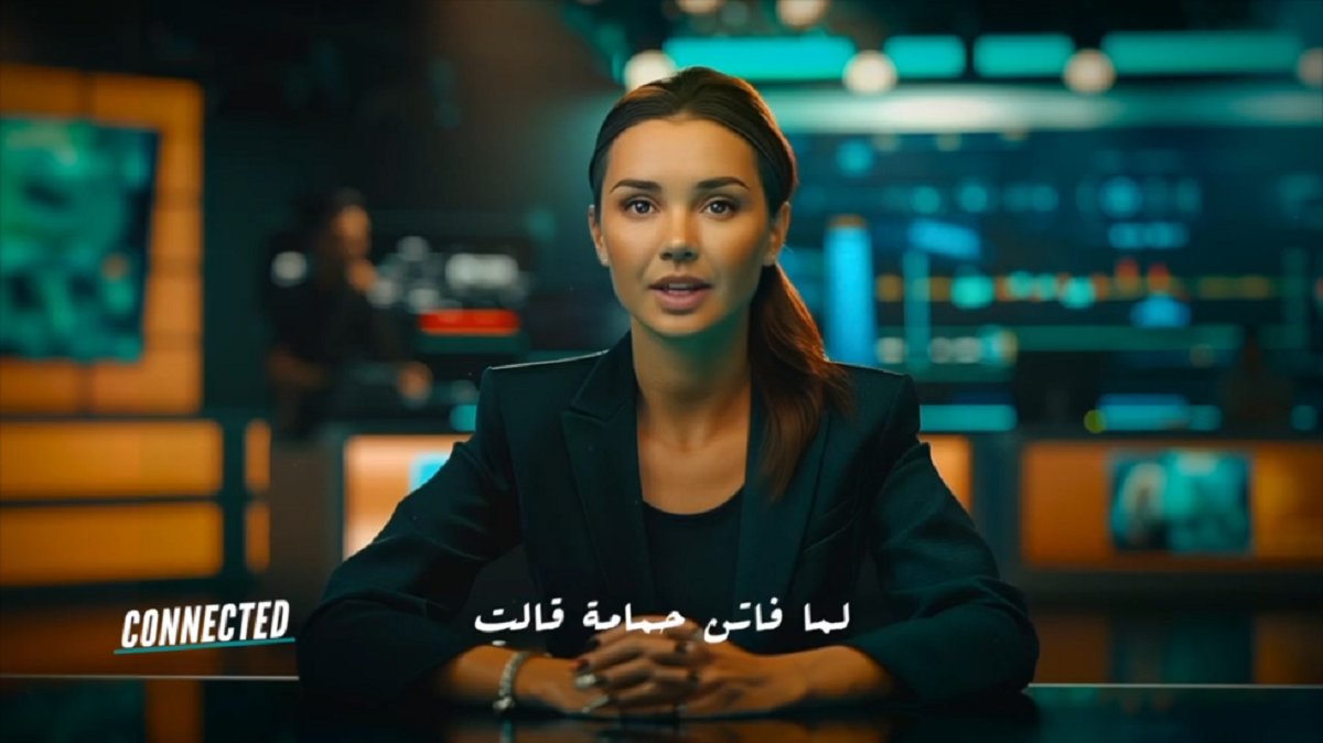 التلفزيون المصري يكشف حقيقة إطلاق أول مذيعة بالذكاء الاصطناعي