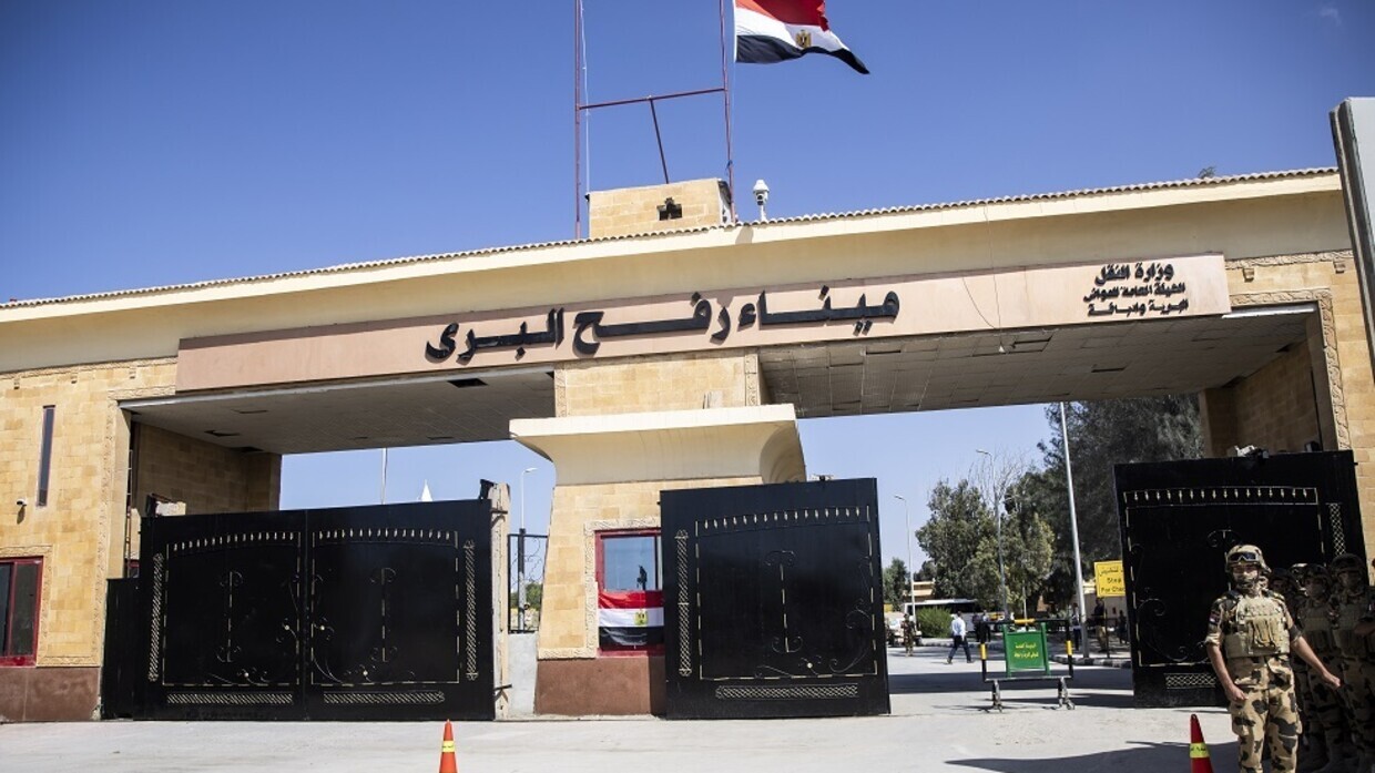 معبر رفح البري الحدودي بين مصر وغزة