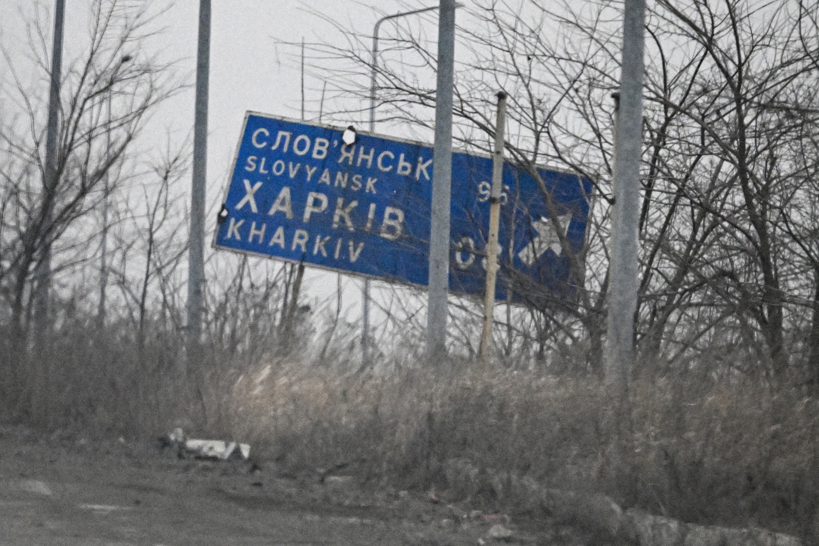 مصدر عسكري: القوات الروسية قصفت مستودعا للطائرات الأوكرانية المسيرة في خاركوف