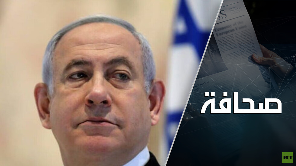 نتنياهو سيبقى زعيما لإسرائيل والصفقة السعودية آخر همه!