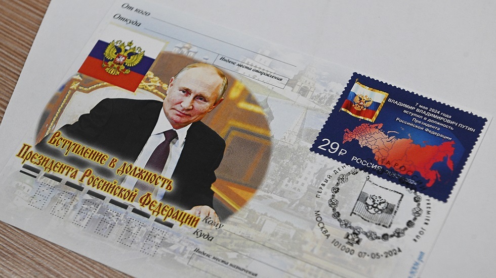 صدور طابع بريدي مخصص لتنصيب فلاديمير بوتين رئيسا لروسيا