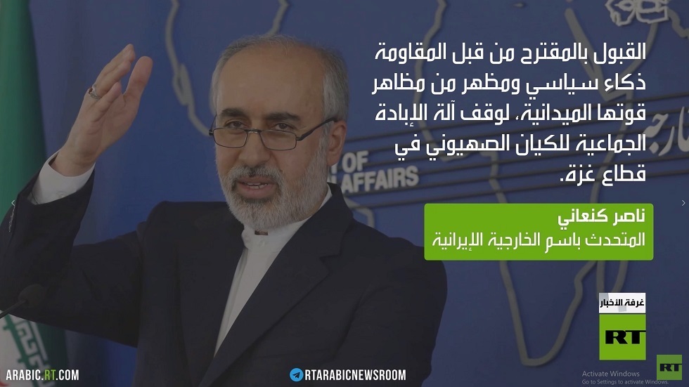 طهران: قبول حماس بالصفقة حنكة سياسية