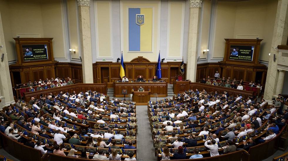 جلسة لمجلس الرادا الأوكراني (صورة أرشيفية)
