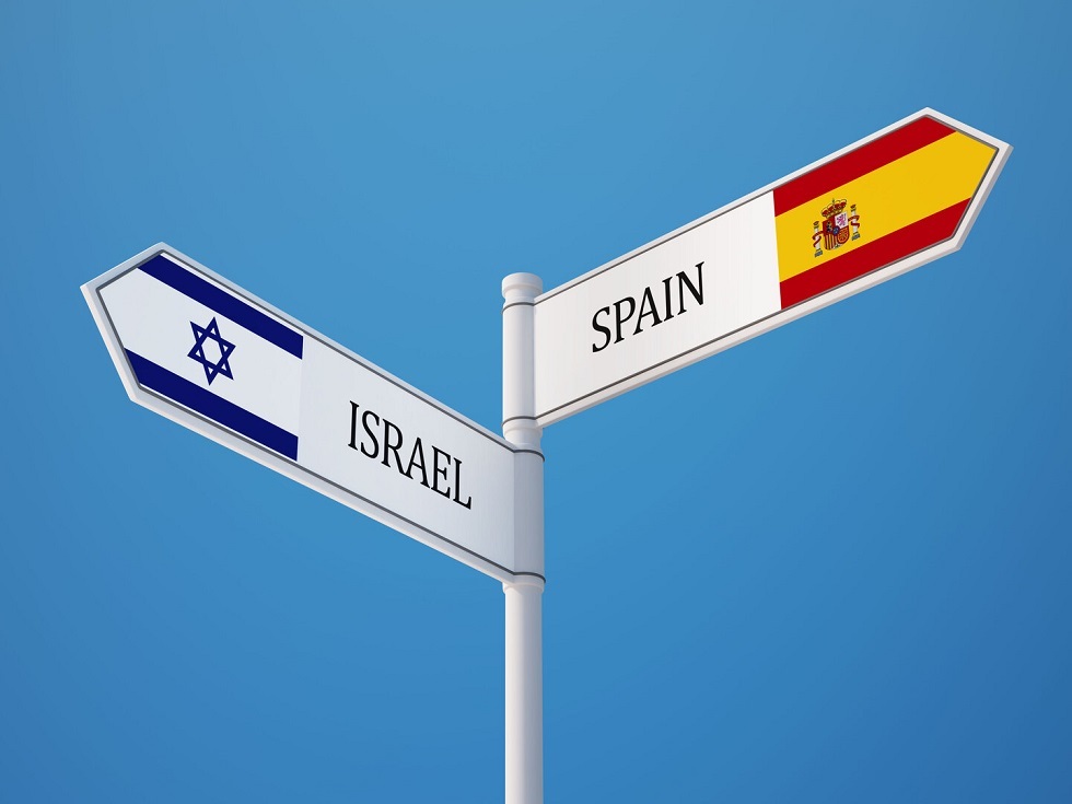 إسبانيا وإسرائيل