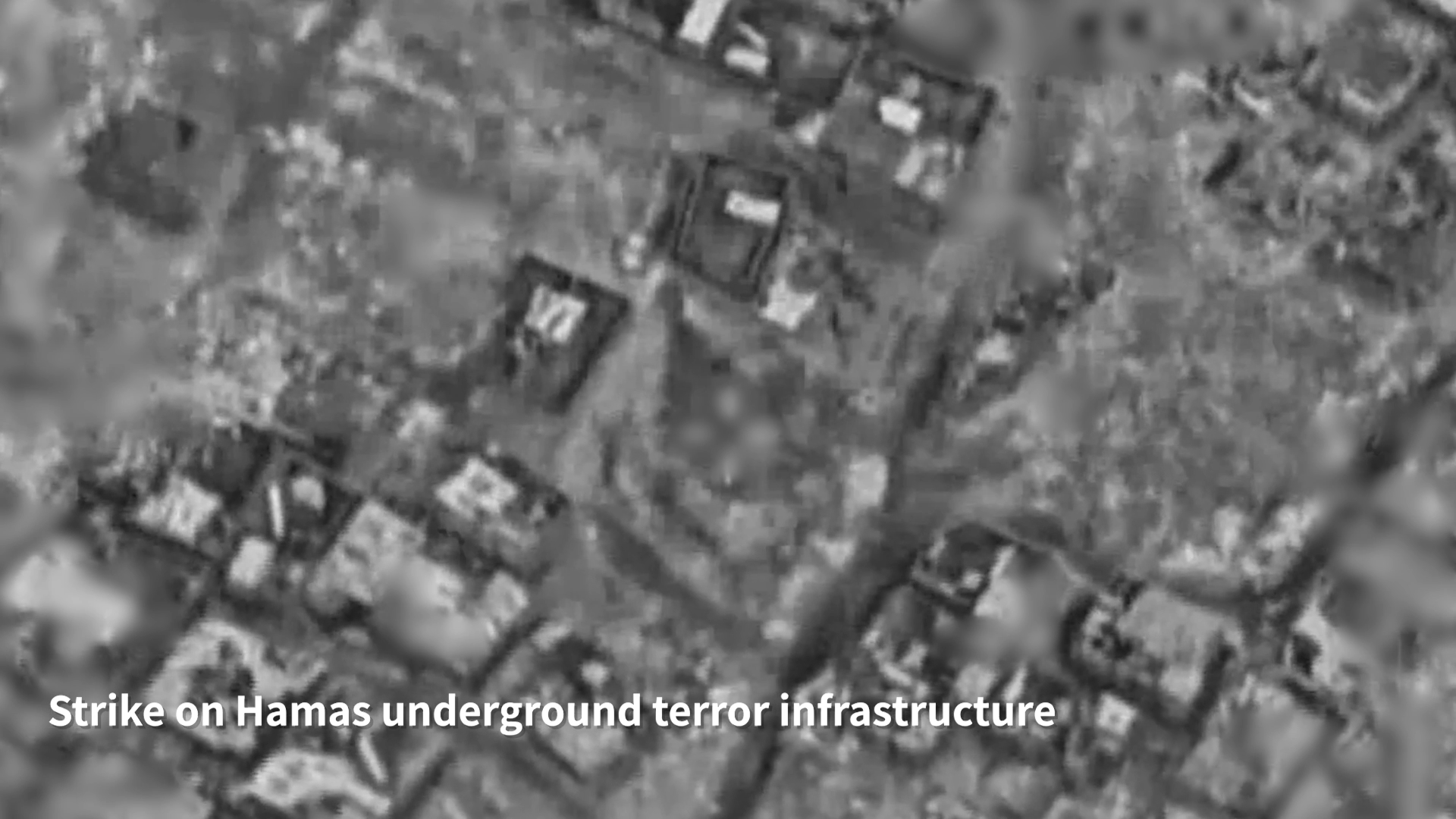 الجيش الإسرائيلي يعلن بدء عملية في حي الزيتون وسط غزة (فيديو)