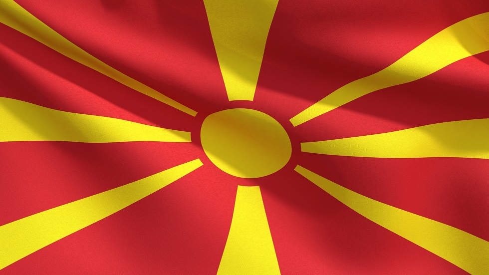 علم مقدونيا الشمالية