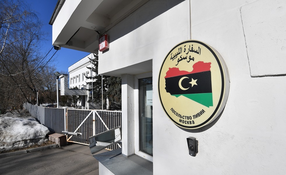 مقر السفارة الليبية في العاصمة الروسية موسكو