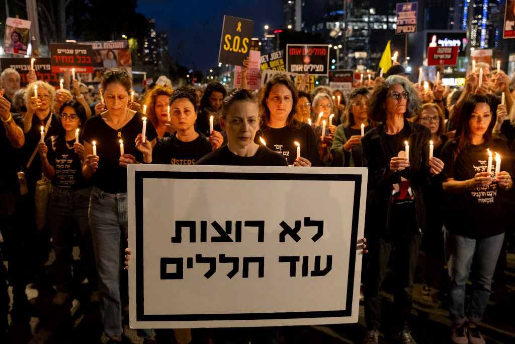 اعتصام لأهالي الرهائن الإسرائيليين- أرشيف