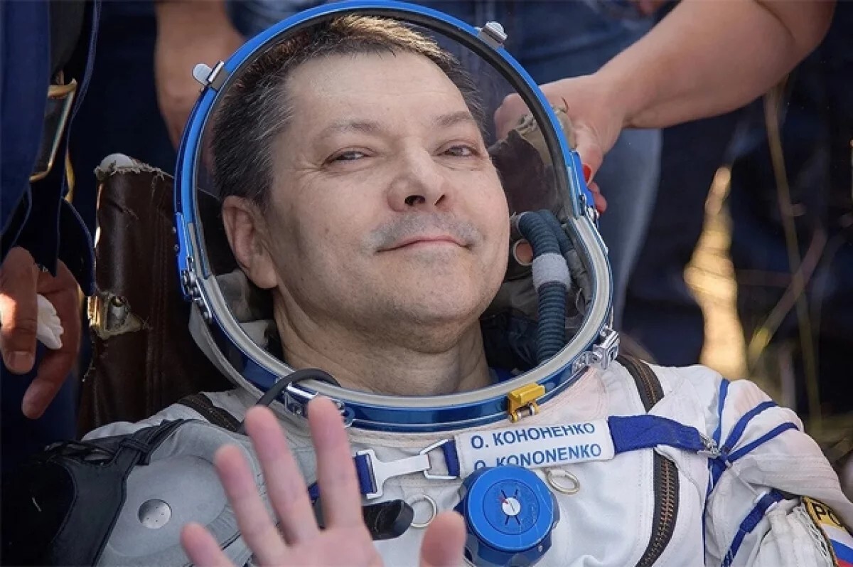 رائد الفضاء أوليغ كونونينكو