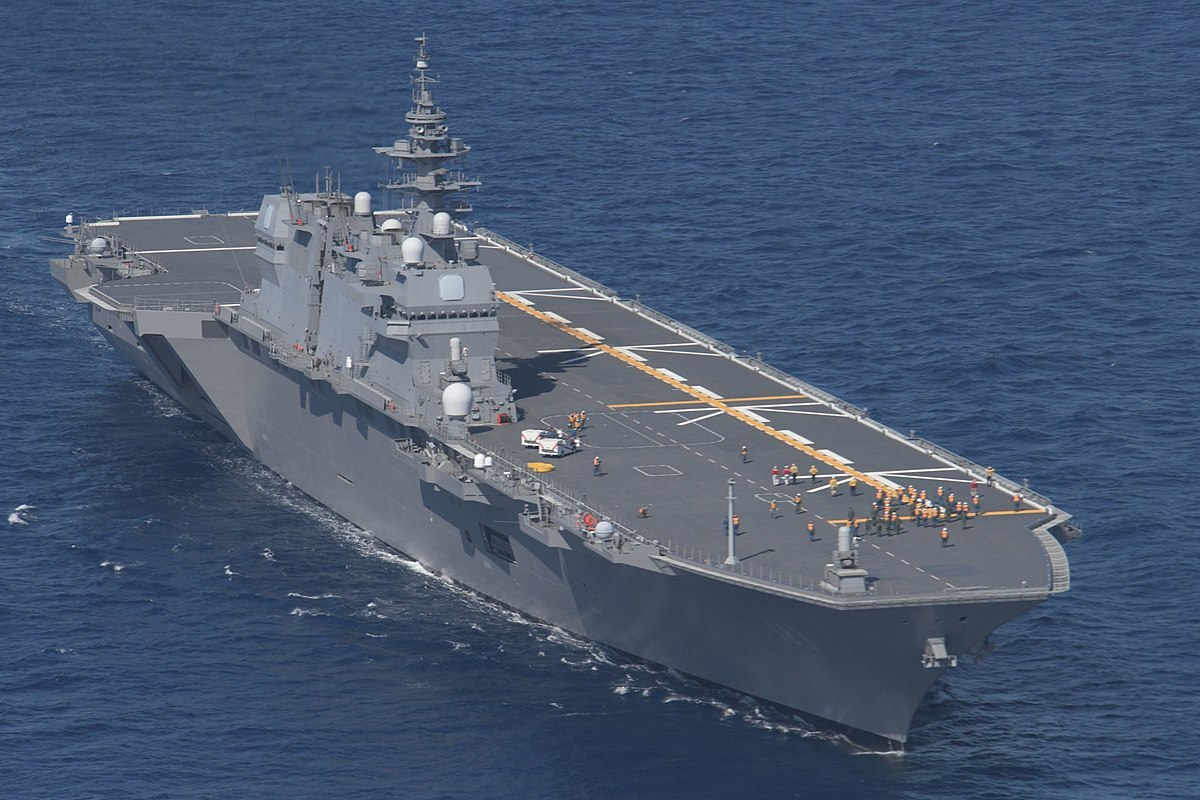 صحيفة: درونات مجهولة تصور بشكل خفي أكبر سفينة حربية يابانية وحاملة طائرات أمريكية