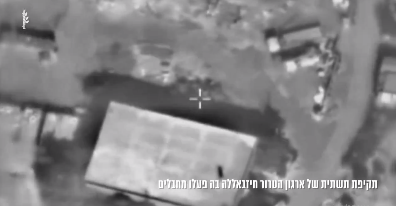 الجيش الإسرائيلي يعلن استهداف منشأة جوية لحزب الله في النجارية ويحذر اللبنانيين