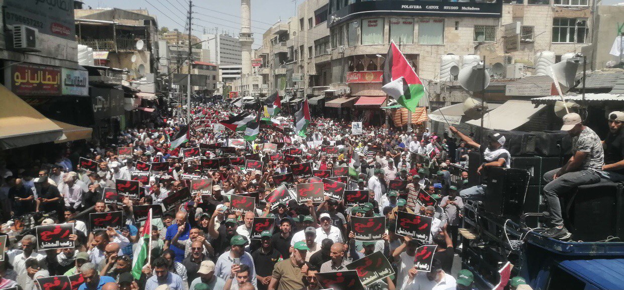 مسيرة حاشدة في عمان دعما لغزة (فيديوهات)