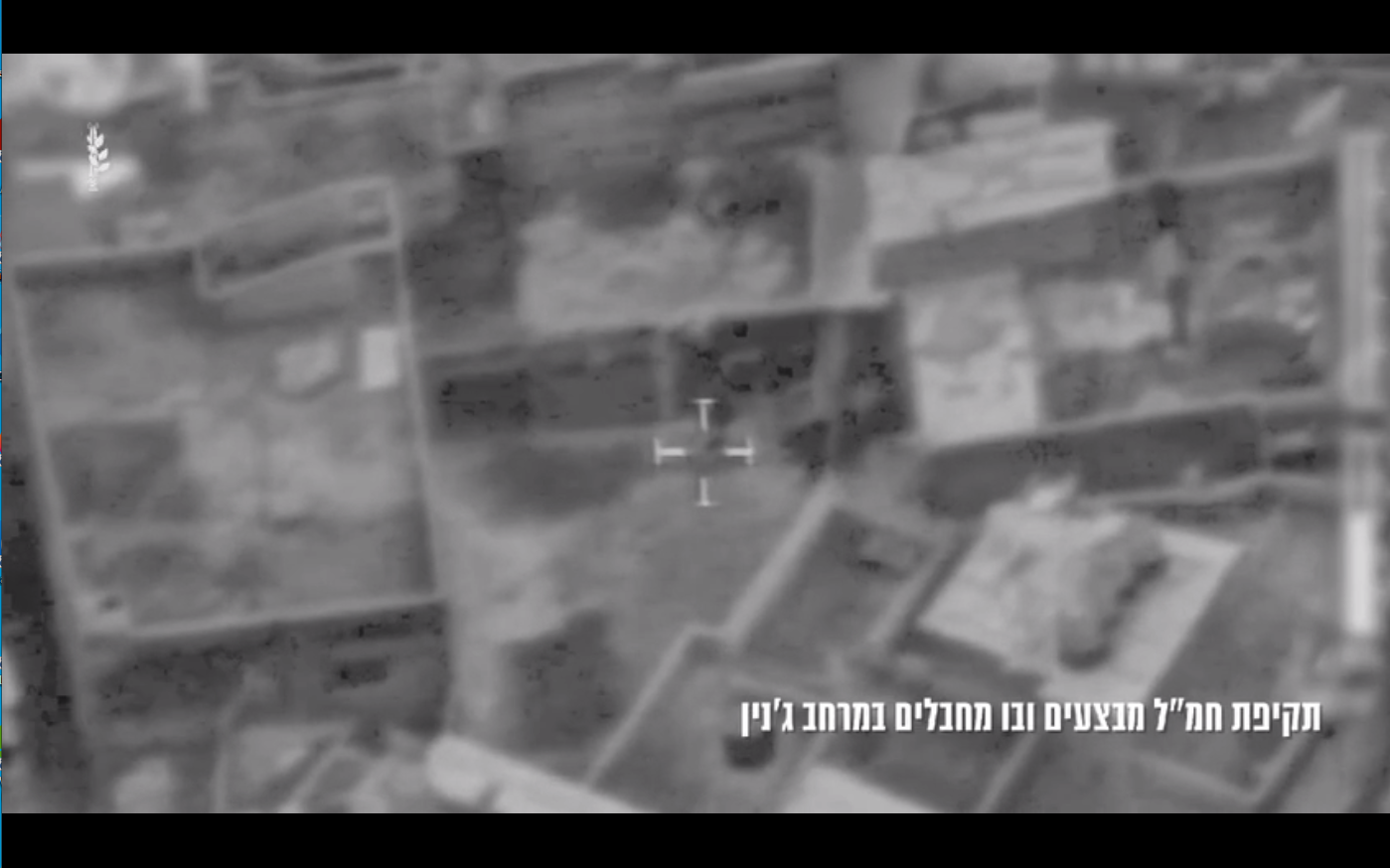 القوات الإسرائيلية تشن حملة اقتحامات واعتقالات واسعة في الضفة الغربية (فيديو+صورة)