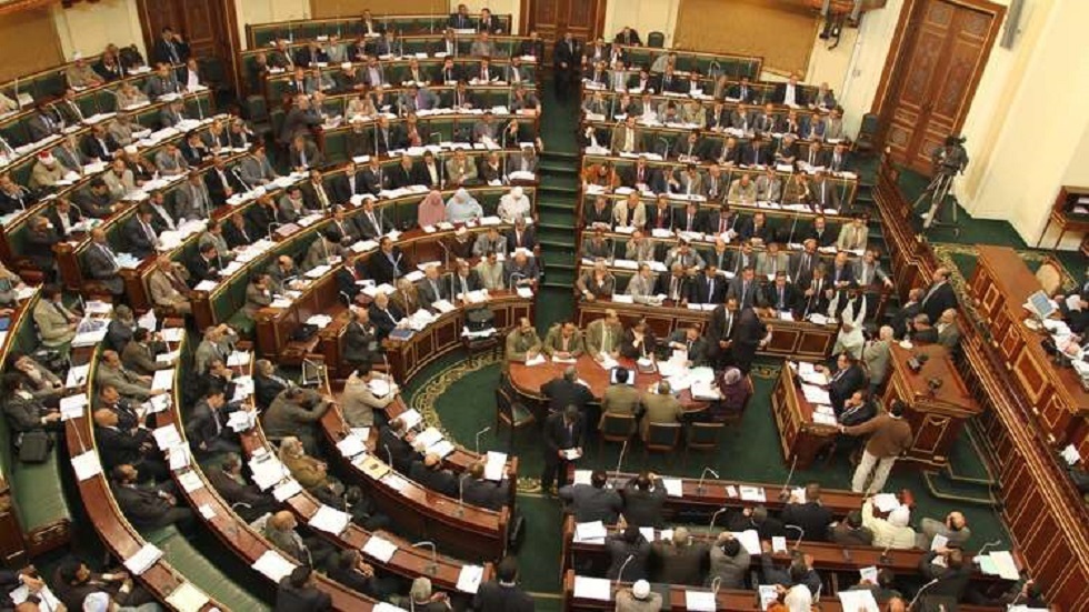 البرلمان المصري - صورة أرشيفية
