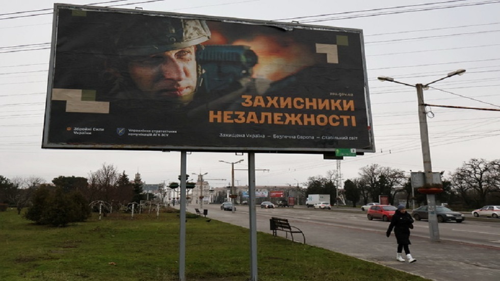 خبير بريطاني: الأوكرانيون متخوفون من سيطرة روسيا على مدينة زابوروجيه