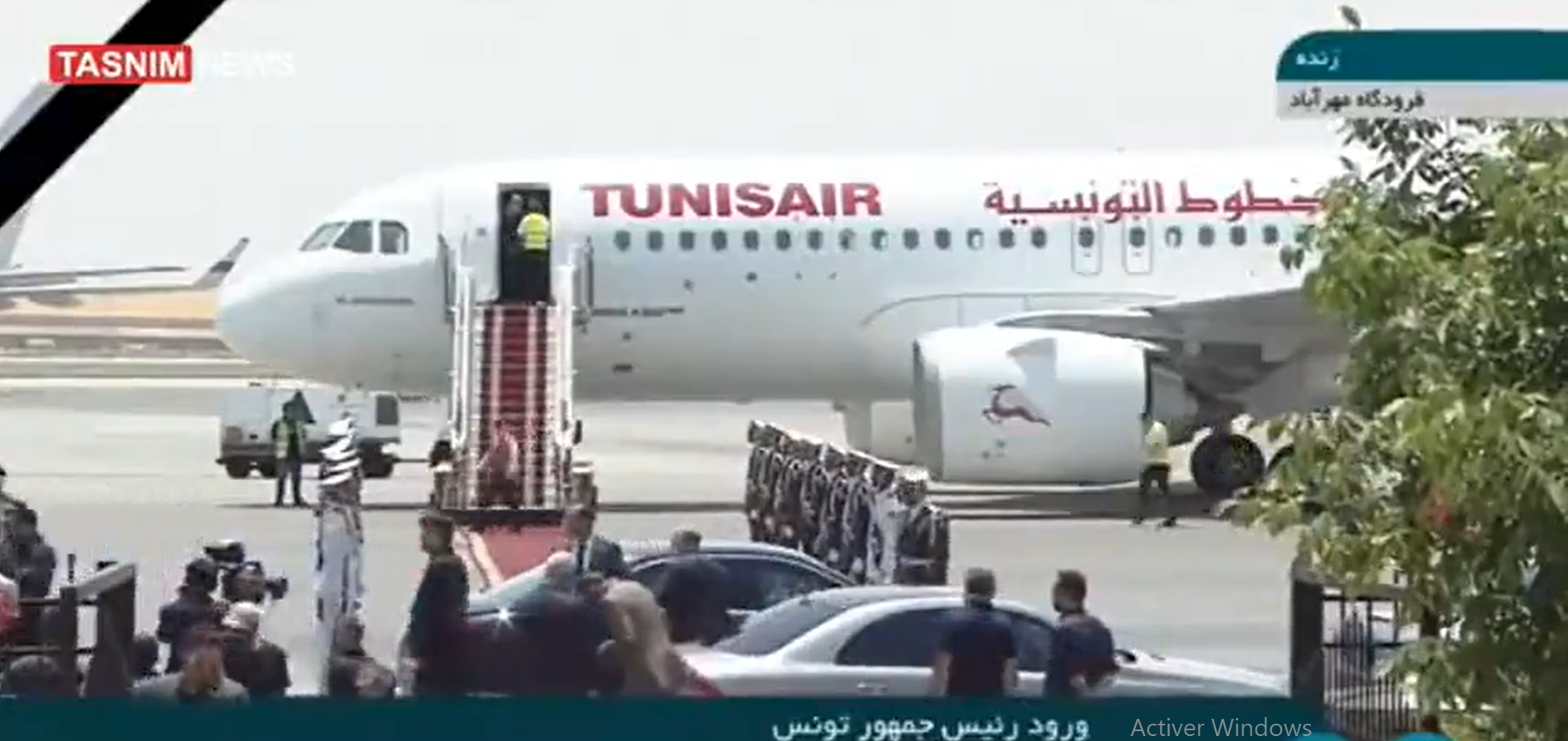 الرئيس التونسي يصل إلى طهران