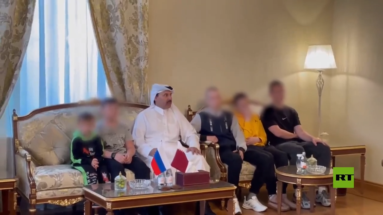 روسيا تسلم 6 أطفال إلى عائلاتهم الأوكرانية بوساطة قطرية (فيديو)
