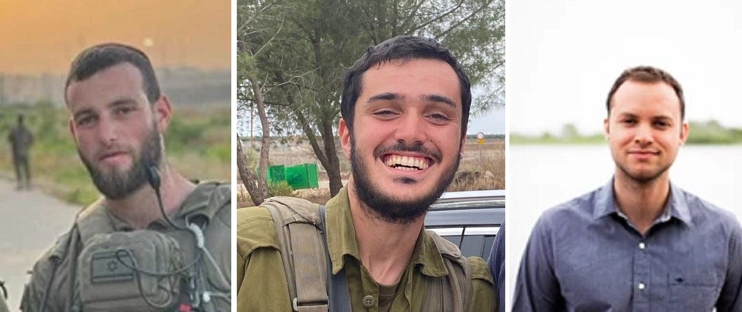 الجيش الإسرائيلي يعلن عن مقتل 3 من أفراده بينهم ضابطان من 