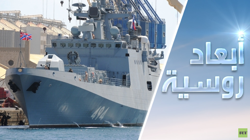 وزير المالية السوداني يكشف لـRT آخر تطورات اتفاق إنشاء قاعدة دعم بحرية روسية في البلاد