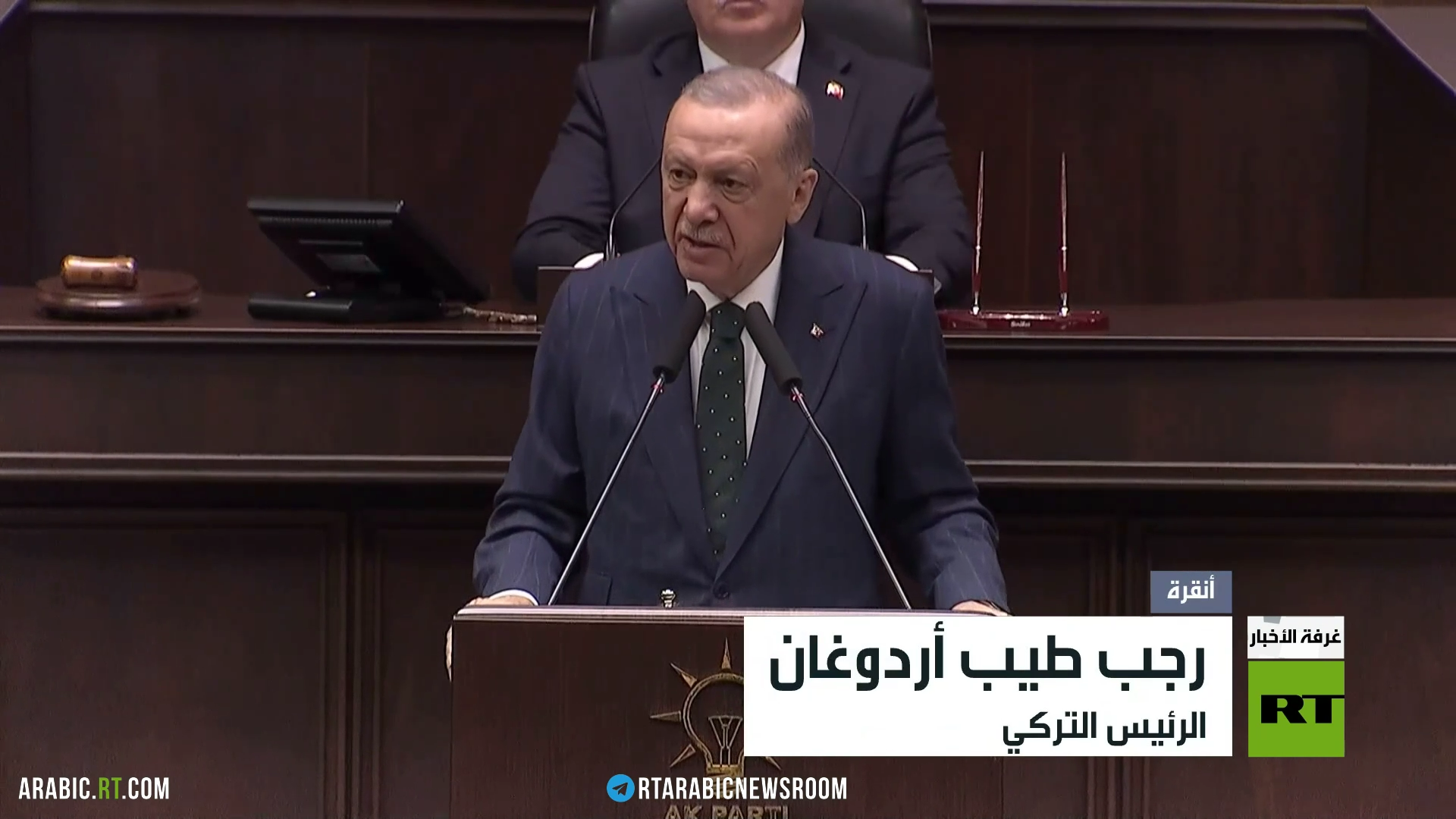 أردوغان يلتقي الدبيبة في أنقرة