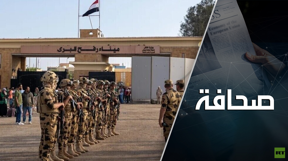 إسرائيل أغلقت أنفاق الفلسطينيين – RT Arabic