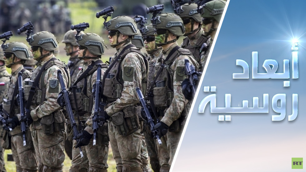 الناتو يصعّد في أوكرانيا: ماذا عن اليوم التالي؟