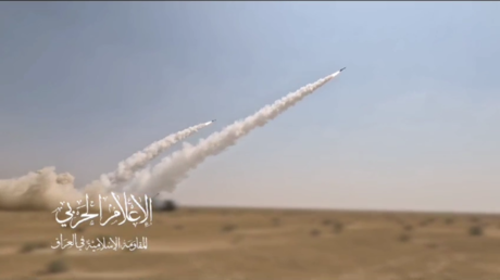 "المقاومة في العراق" تستهدف 3 أهداف حيوية في تل أبيب وبئر السبع بـ"الأرقب" (فيديو)