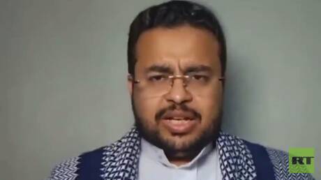 نائب رئيس الهيئة الإعلامية لحكومة صنعاء لـ RT: واشنطن ولندن فشلتا في الحد من عملياتنا