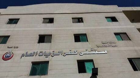 مستشفى كفر الزيات العام بمحافظة الغربية في مصر - صورة تعبرية -