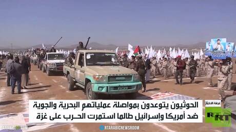 الحوثيون: لدينا مليون مقاتل جاهزون