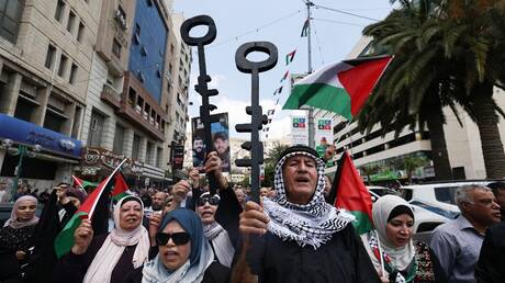 مقتل فلسطيني خلال تفريق القوات الإسرائيلية مسيرة لإحياء ذكرى النكبة الـ76