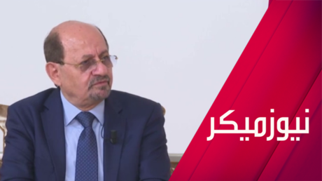 وزير خارجية اليمن لـRT: هجمات الحوثي بلا فائدة