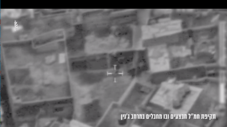 الجيش الإسرائيلي يعلن تصفية المطلوب المركزي في مخيم جنين