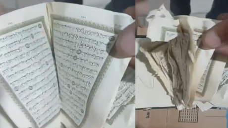 العثور على نسخة ممزقة من القرآن في حمامات متجر شهير بإسرائيل (فيديو)