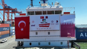 سفينة الخير التركية القطرية تنطلق نحو غزة (صورة + فيديو)