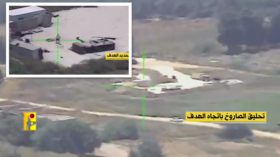 بعد نشر فيديو لعملية ألحقت خسائر بالجيش الإسرائيلي..حزب الله ينشر ملخص عملياته ضد إسرائيل الثلاثاء