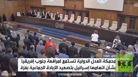 جنوب إفريقيا: إسرائيل تواصل الإبادة بغزة