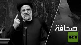 مقتل رئيسي خسارة للقوقاز