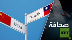 بكين ترفع سيفها على تايوان