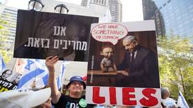 نتنياهو مهاجما منتقديه: تقومون بالعمل نيابة عن السنوار