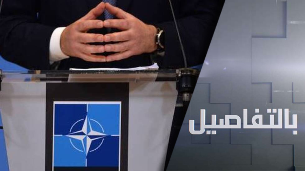 بعد تحذير موسكو لواشنطن.. قلق أوروبي من حرب مع روسيا