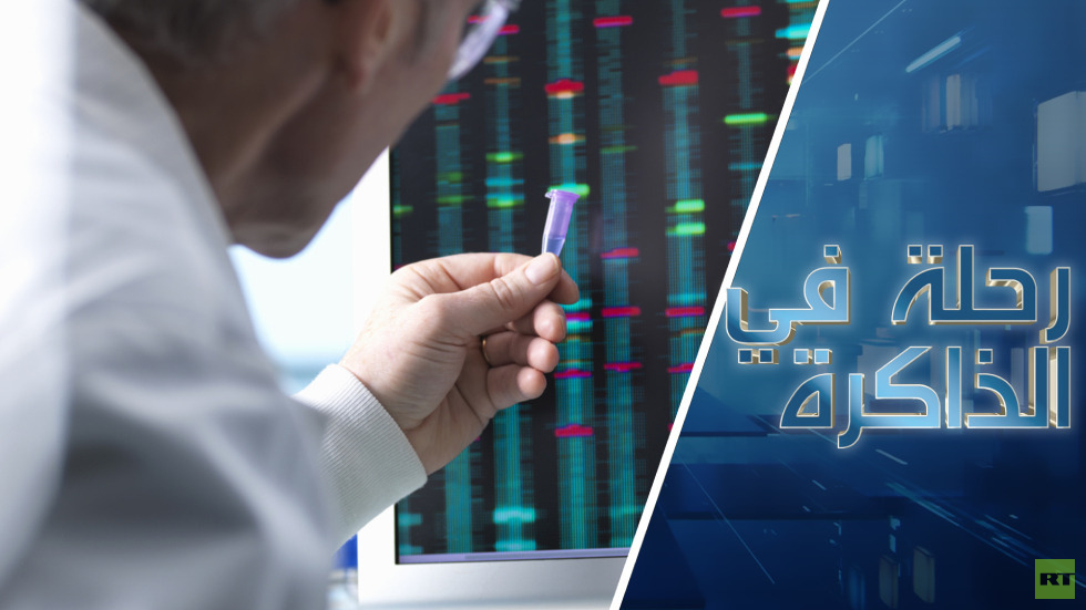 كيف ثبت علميا وجود سلف مشترك لكل ما هو حي؟