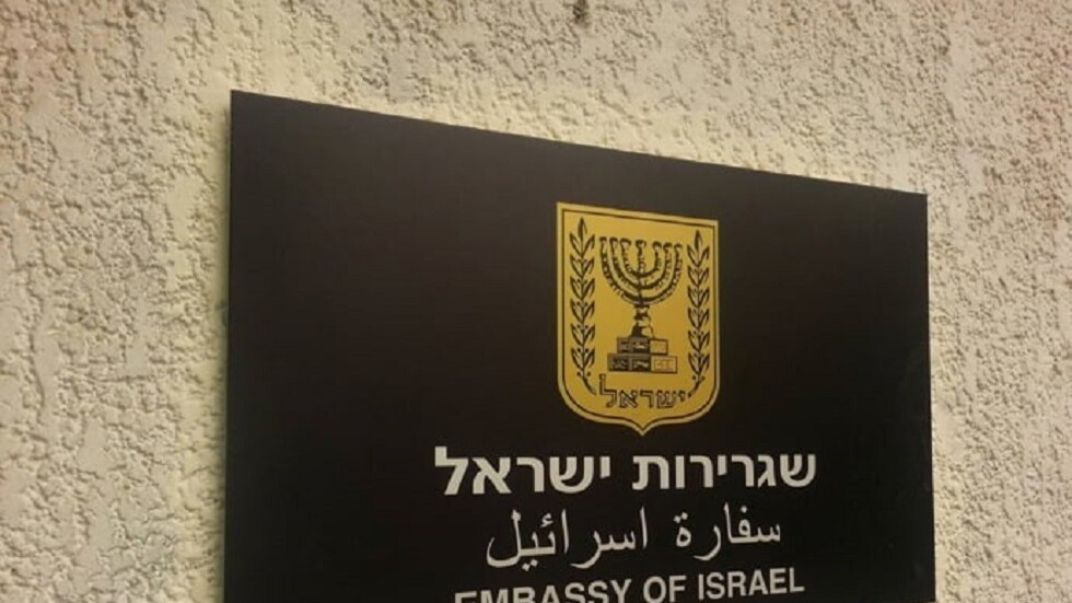 "كان": إلقاء زجاجة مولوتوف على مدخل السفارة الإسرائيلية في بوخارست