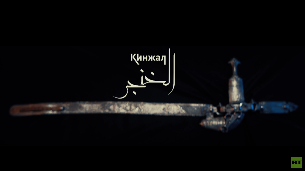 "الخنجر" العُماني.. جديد RT