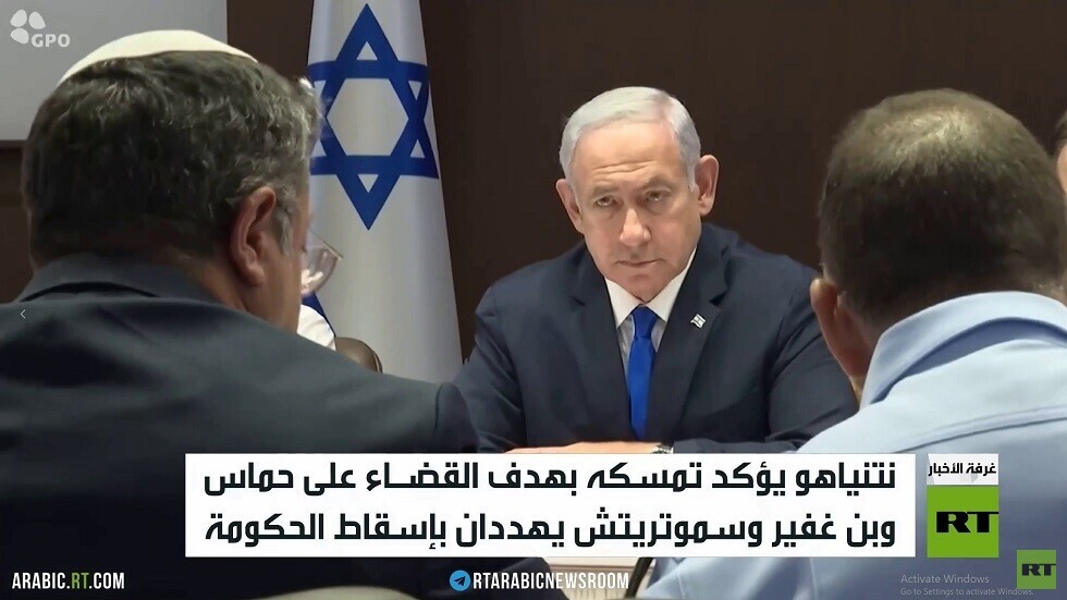 بن غفير وسموتريتش يهددان بإسقاط نتنياهو