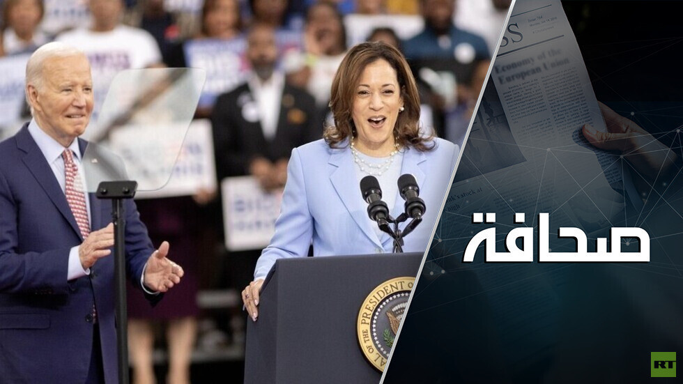 فوكس نيوز: بايدن يصرف مليارات الدولارات من جيوبكم لشراء الأصوات