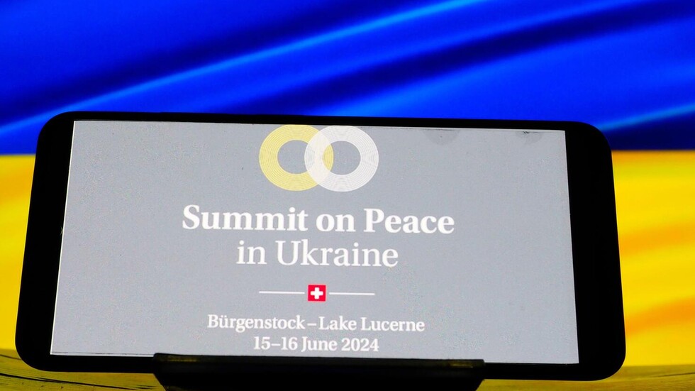 حزب سويسري يناشد سلطات بلاده لتدعو روسيا إلى مؤتمر السلام حول أوكرانيا