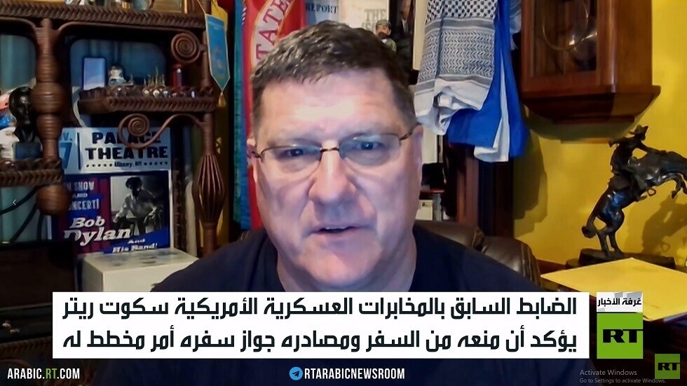 ريتر: منعي من السفر قد خطط له مسبقا