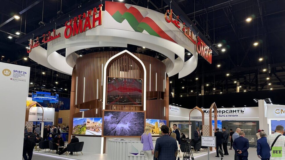 شاهد جناح سلطنة عمان في منتدى بطرسبورغ الاقتصادي الدولي (فيديو)