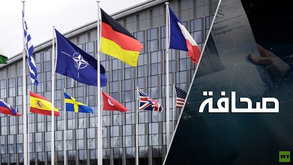 قرار السماح بقصف أراضي روسيا يضع الغرب أمام أسئلة صعبة